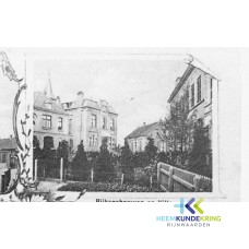 Rijksgebouwen Tolkamer F00001525